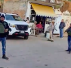 Curados de Espanto